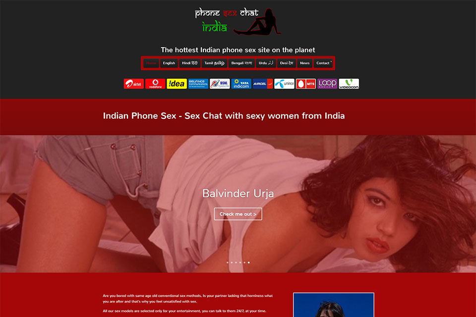 Phone Sex Chat India